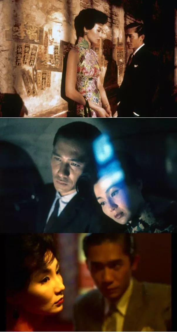 王家卫张国荣爱情故事,王家卫张国荣经典抽帧