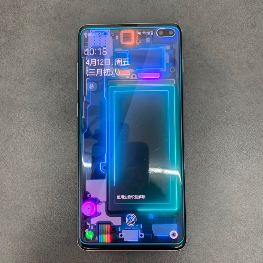 现在港版三星s10+的价格,三星s10+国行和港版的区别