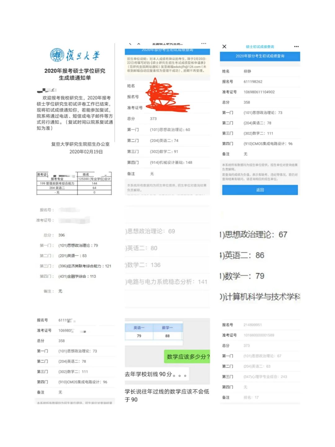 我的自我介绍用英语怎么说,我的自我介绍的英文