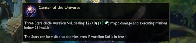 塞拉斯新版本削弱,塞拉斯增强q技能削弱