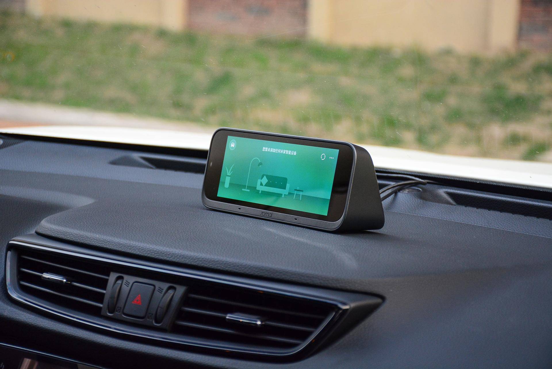 图便宜买低配车，装上小米70迈行车助手后“起死回生”