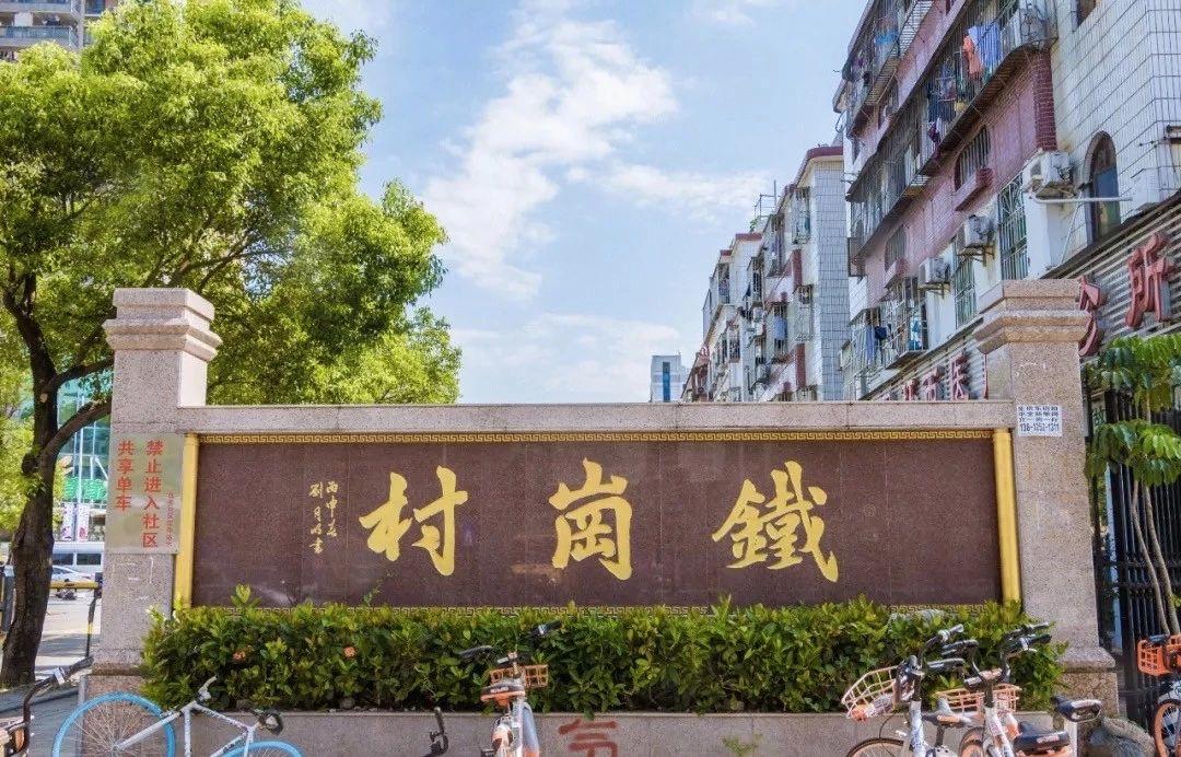 深圳最适合亲子游的好去处,深圳周末家庭游玩好去处