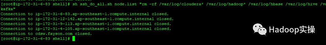 0609-6.1.0-如何卸载CDH6.1