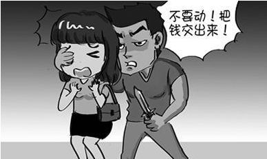 楼道里被普通东西吓一跳,遇到抢劫被吓尿了