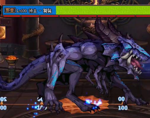 dnf精炼戒指,95版本dnf精炼戒指还有用吗