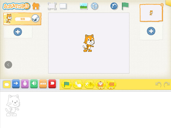 少儿编程app避坑,免费少儿编程app课外知识