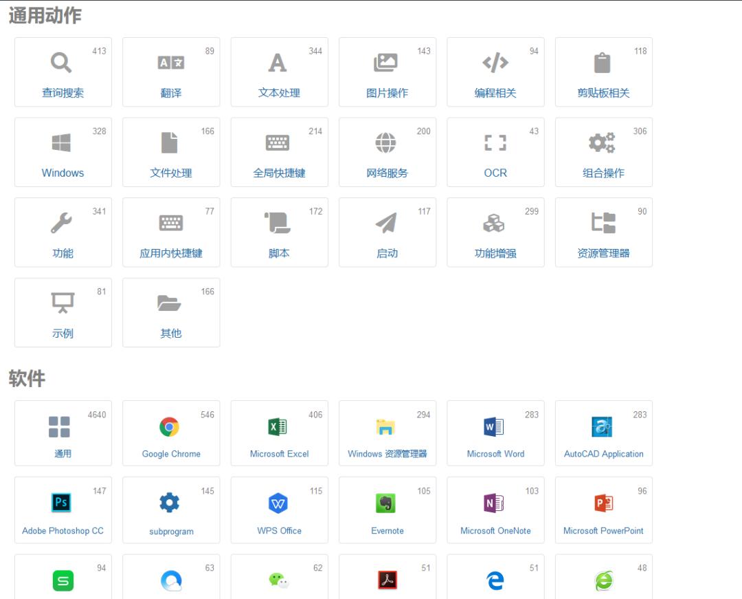 提升电脑性能的最直接的方法,如何通过几行代码提升电脑性能