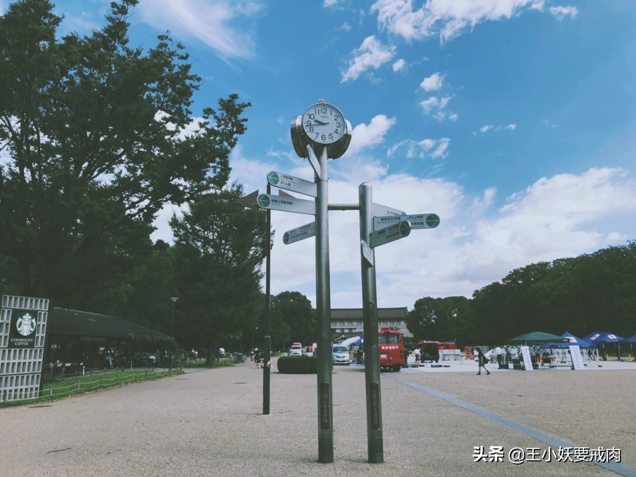 日本攻略自由行大阪,日本自由行攻略名古屋