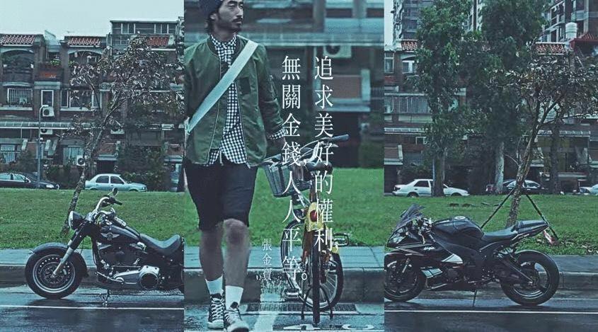 便利店餐饮海报标题文案,便利店走心广告文案