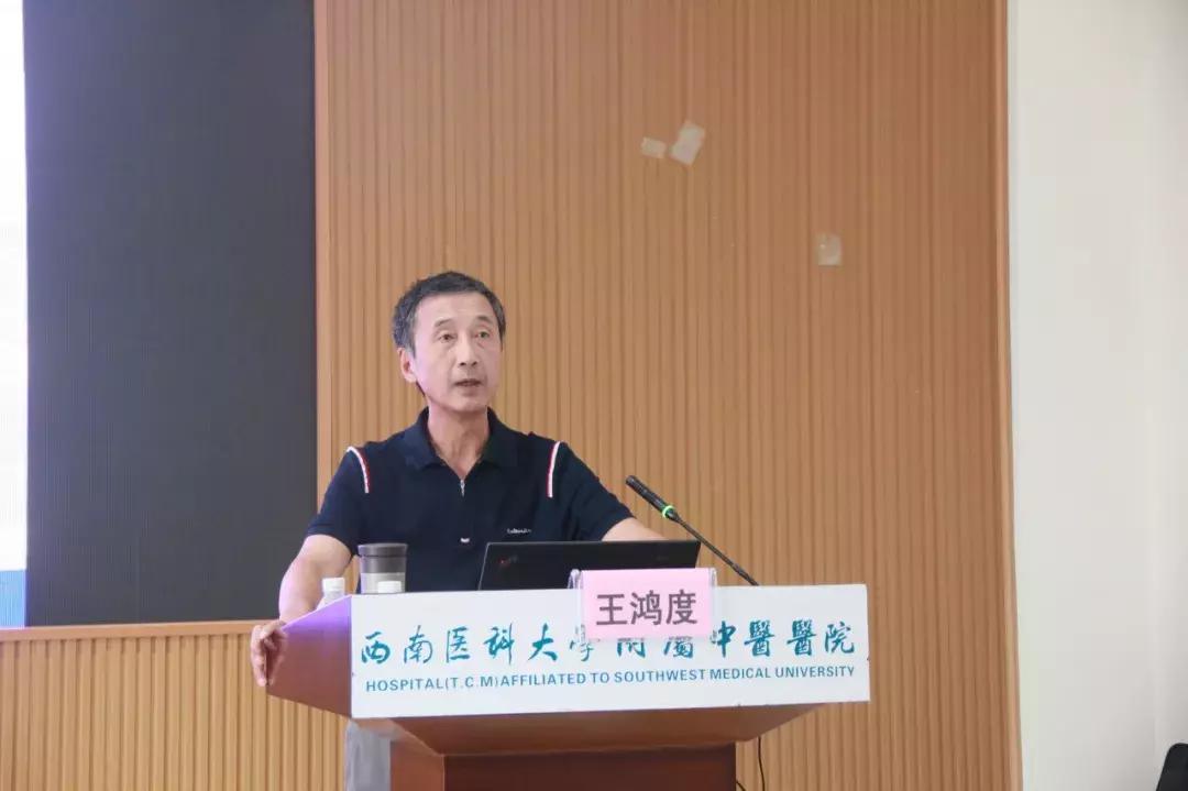 瑗垮崡鍖荤澶у涓尰鍚嶅笀,鍏ㄥ満娌歌吘鍥磋