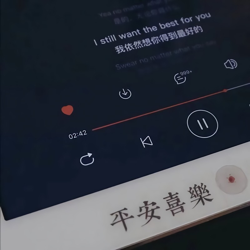 好看的微信聊天背景图片情侣,好看的微信聊天背景图高清动漫