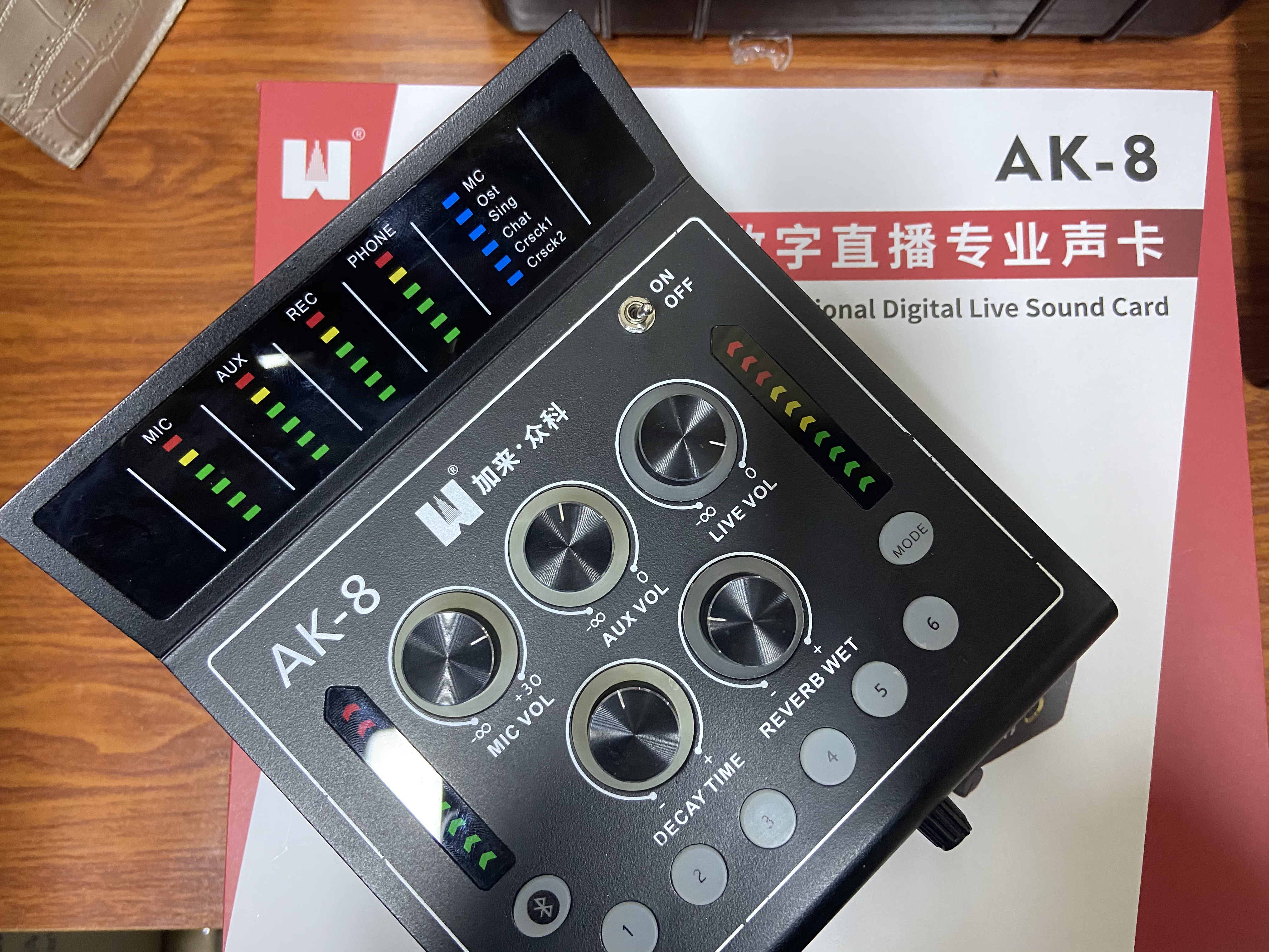 加来众科ak8pro声卡怎么连接音响,加来众科ak8pro声卡直播效果