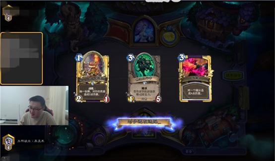 炉石传说弃牌术大灾变,炉石传说同归于尽