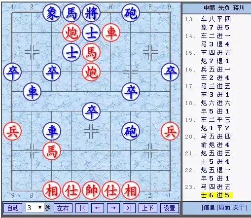任达华遇刺脱险视频,任达华谈遇刺经历