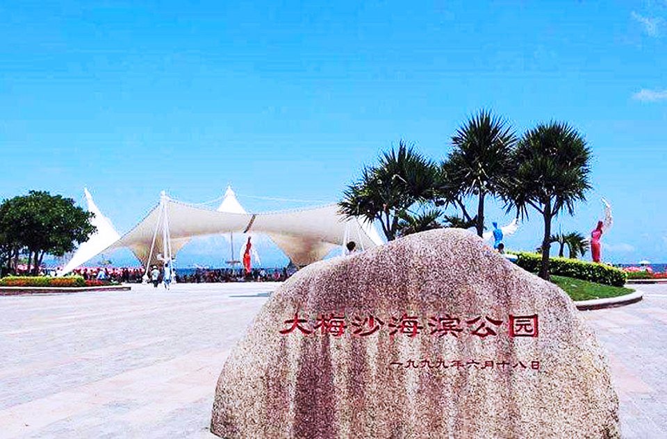 广东十大海滩攻略,深圳最值得去的十大海滩