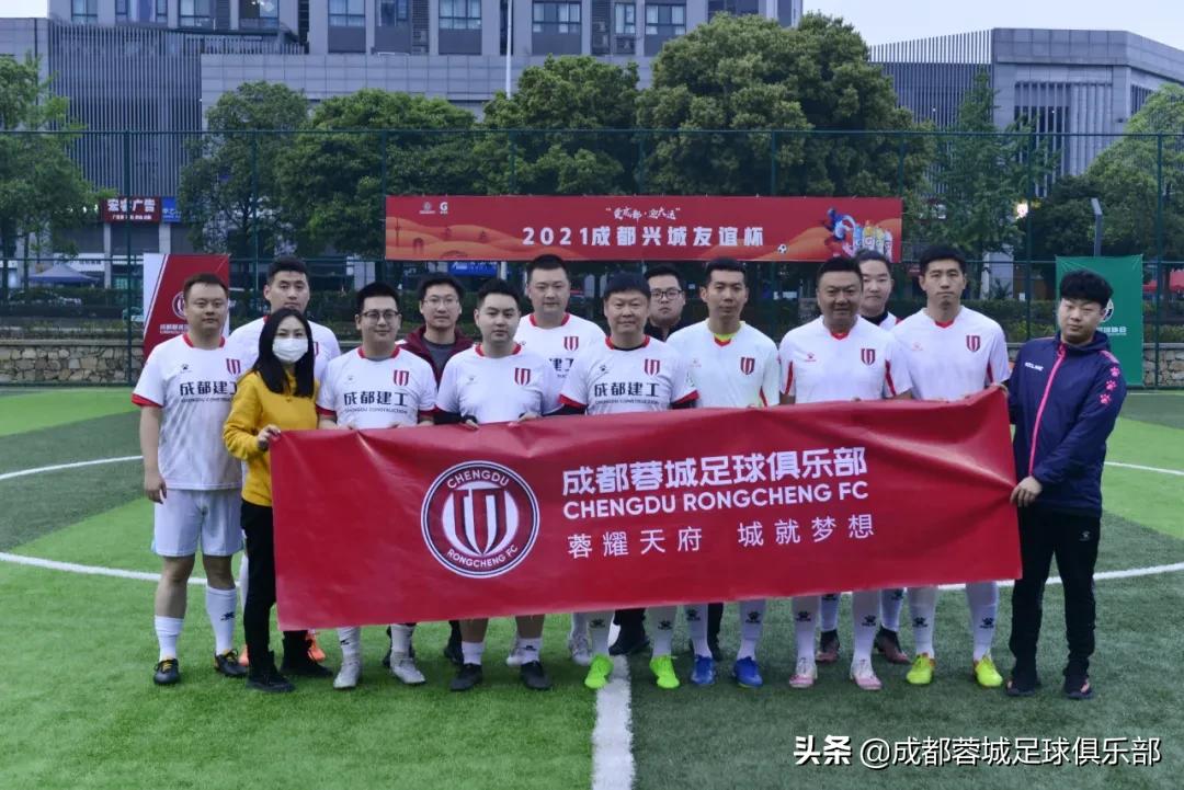 增进友谊促进交流,促交流增友谊篮球赛