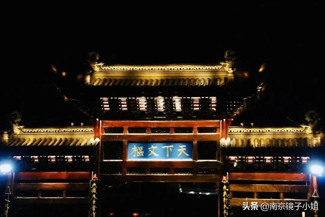 南京夜游最佳地,南京最适合夜游的地方