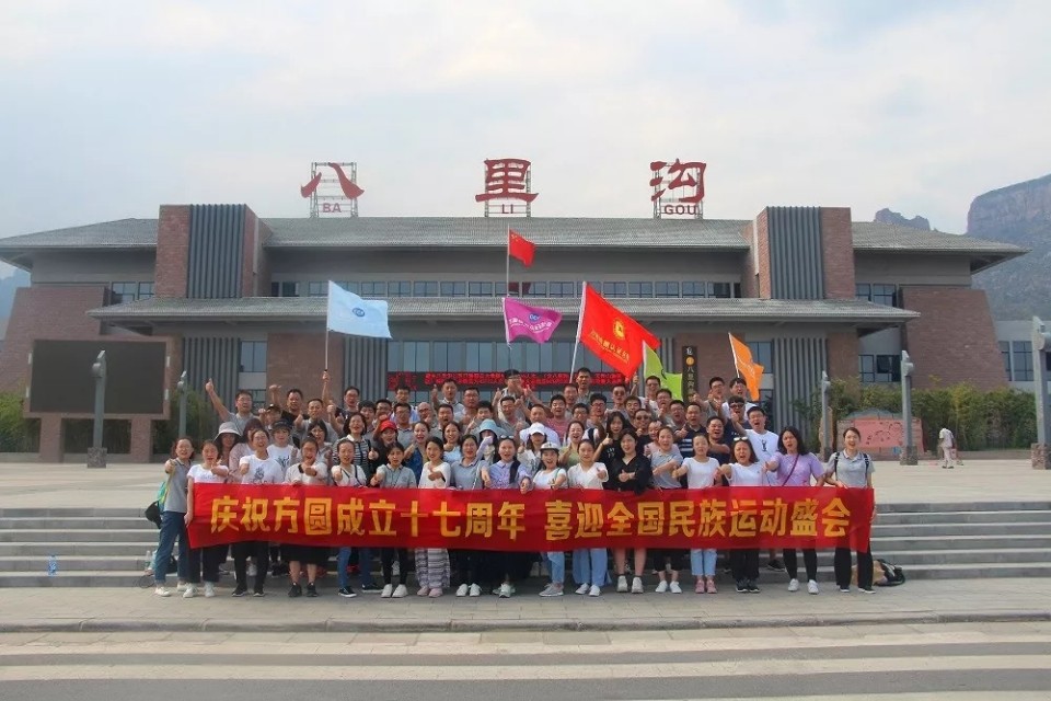 亲近自然走进自然视频,亲近自然走进自然主题墙