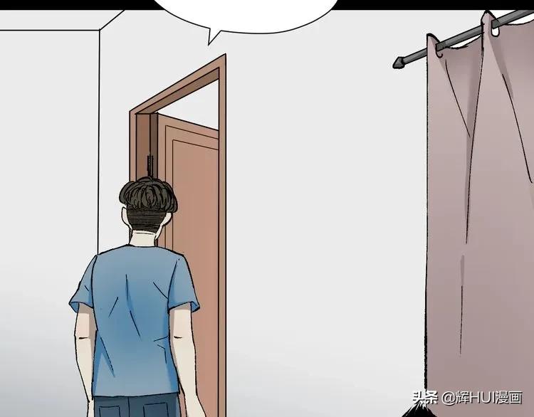 漫画书背后的故事结局,漫画故事真实经历