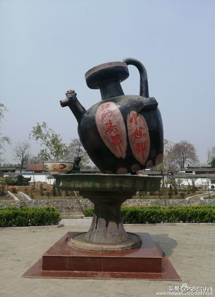 枣庄薛城邹坞镇中陈郝村,枣庄中陈郝村在哪里