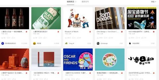 设计基础教程新手入门,新手做建模设计的软件