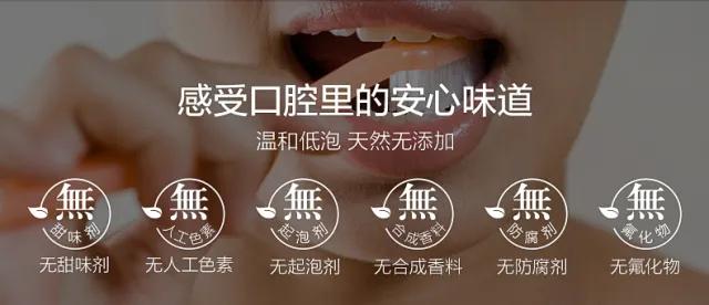 真正能把牙齿刷白的牙膏测评,进口去牙渍牙垢牙黄的牙膏第一名