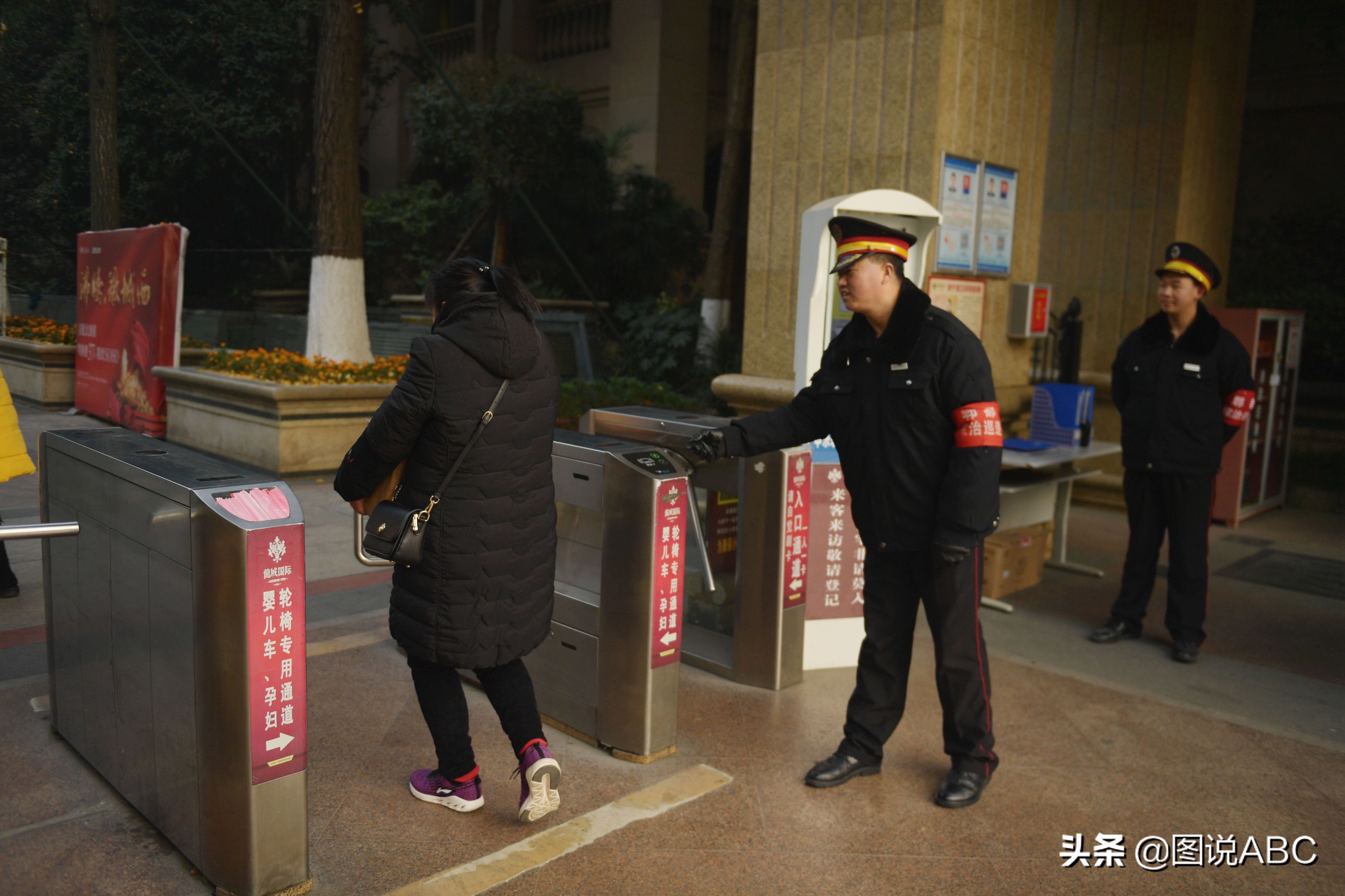 龙城国际红光里,成都红光龙城国际70年产权的住宅