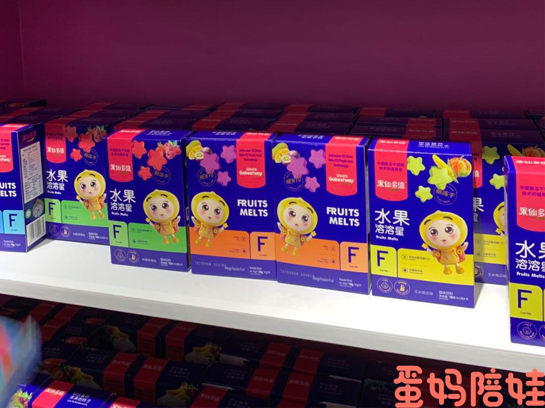 最大婴童展,全球最火母婴展