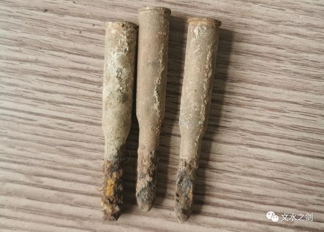 鏂囨按鎶ヨ,鏂囨按110鎺ヨ