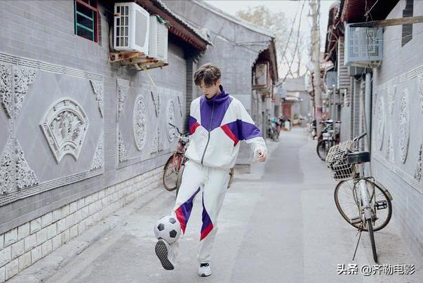 足球界鹿晗,娱乐圈里的足球迷