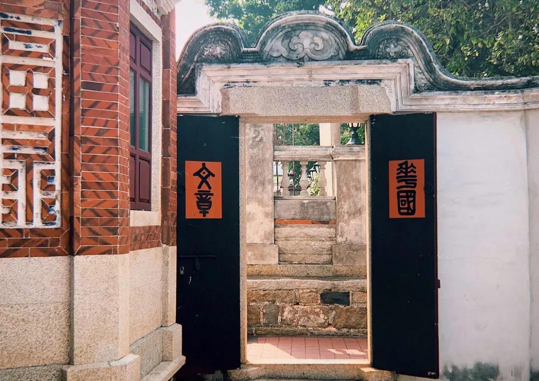 最美老院子,中国人的老院子