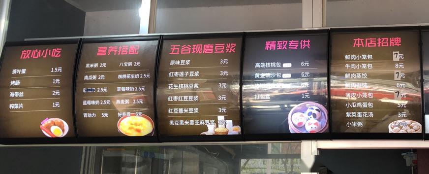 海底捞涨价真相大揭秘,海底捞涨价后会降价吗