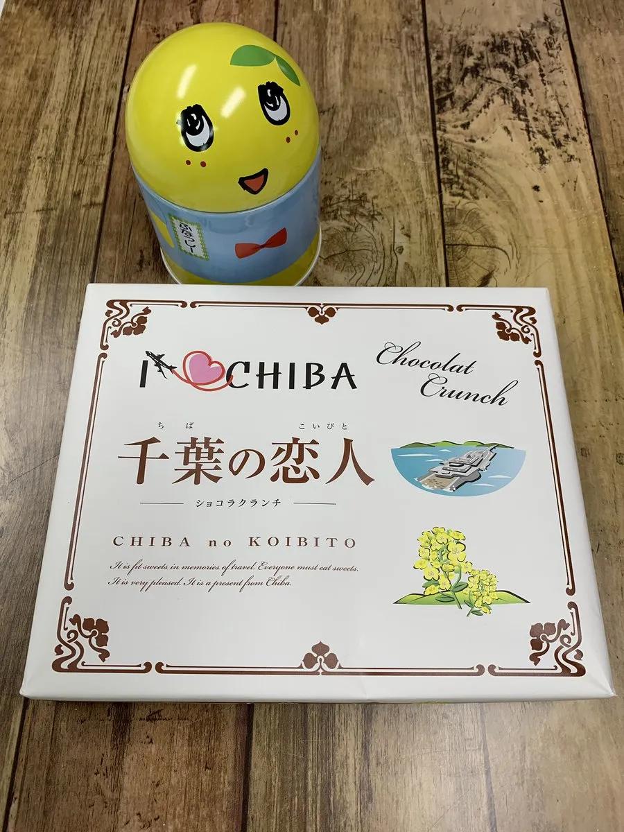 北海道特产白色恋人,日本北海道进口白色恋人