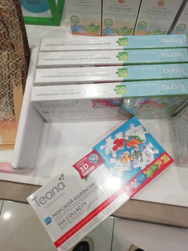 俄罗斯的护肤品性价比很高,俄罗斯大牌化妆品必买清单