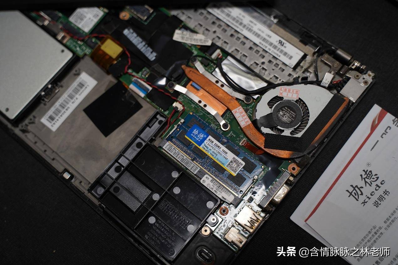 人生若只如初见，ThinkPadX240垃圾本复活记