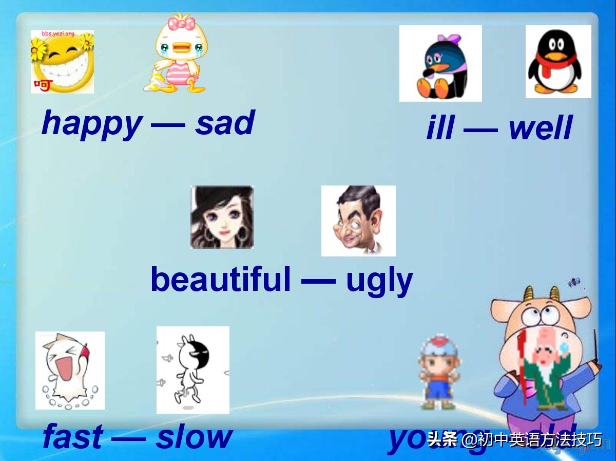 考试名词解释评分标准,形容词副词比较级中考必考考点