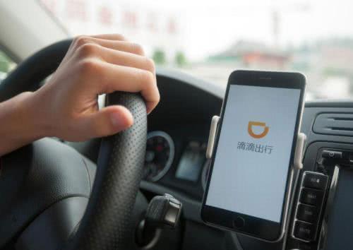 以租代购汽车跑滴滴流程,以租代购可以加入网约车吗