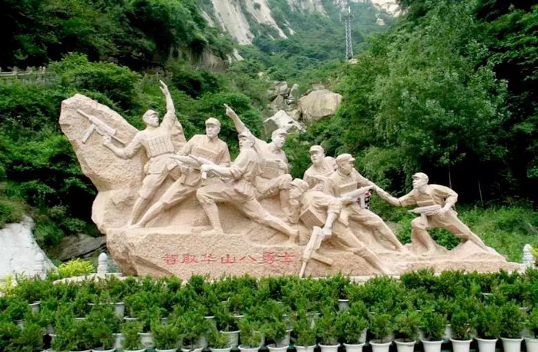 华山最让你震撼的地方,这里是华山作文