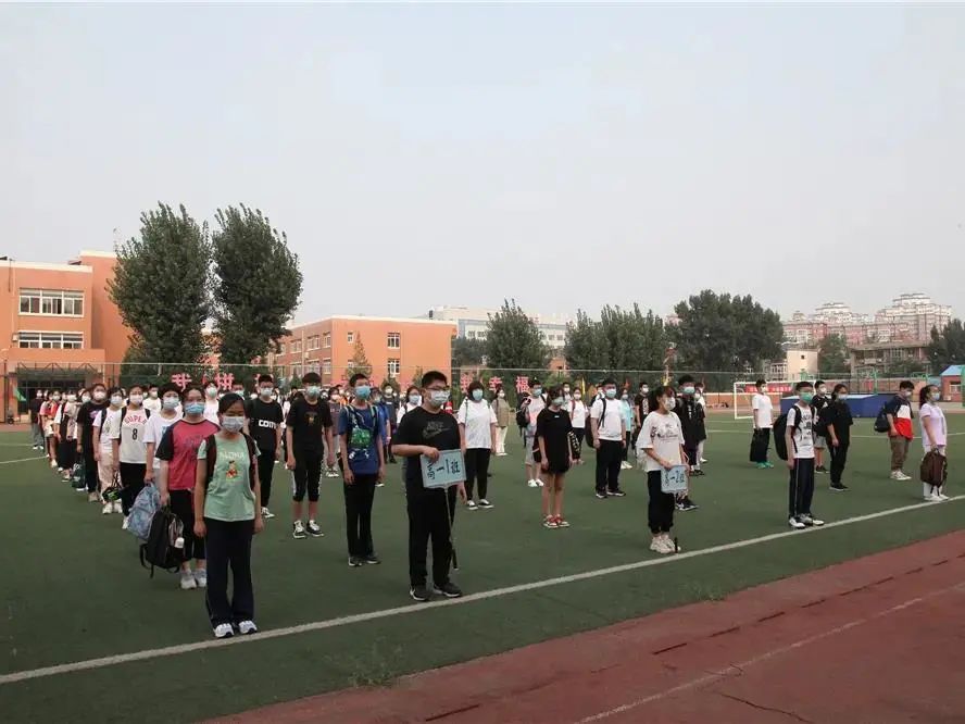 北京最新中小学生开学时间,北京市小学生开学