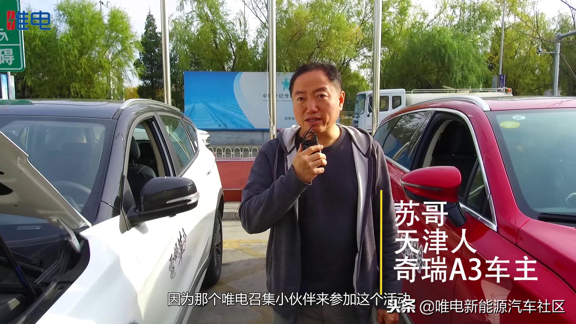 新能源车下坡能量回收需要踩刹车,新能源车下坡能量回收原理