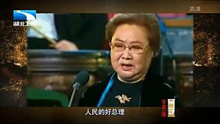 郭兰英传奇背后的悲惨人生,84岁高龄的郭兰英