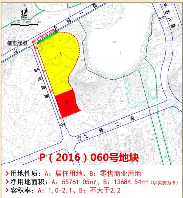必将开创光谷的先河！极端位置！户型令人惊掉大牙！