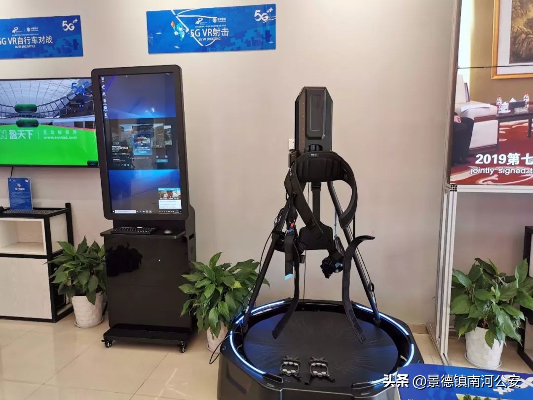 鍐涜繍鏉戞渶鏂版晥鏋滃浘,鍐涜繍鏉戦粦绉戞妧鏄湡鐨勫悧