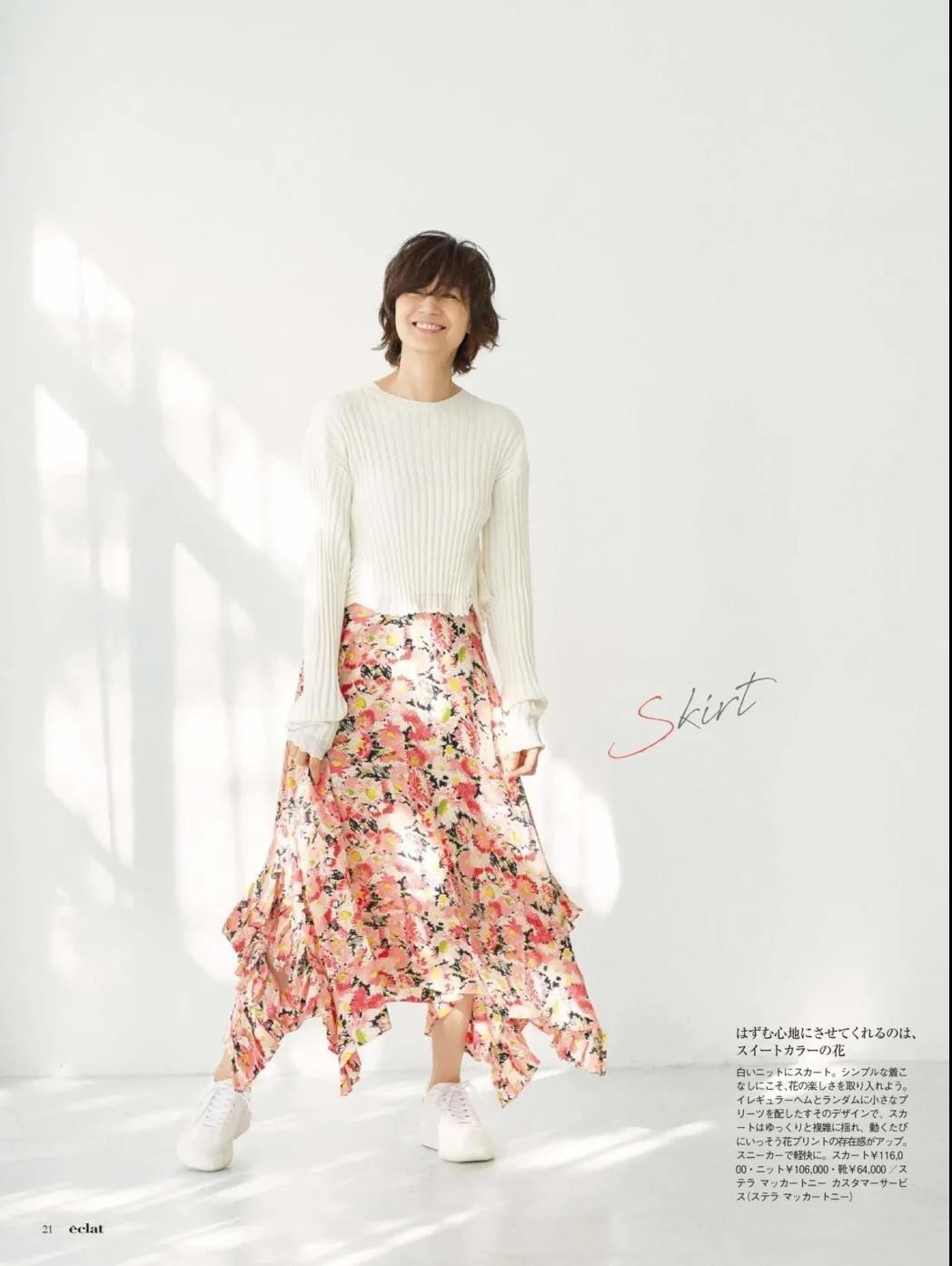 厚底小白鞋女款2021爆款秋冬款,2021最火的小白鞋