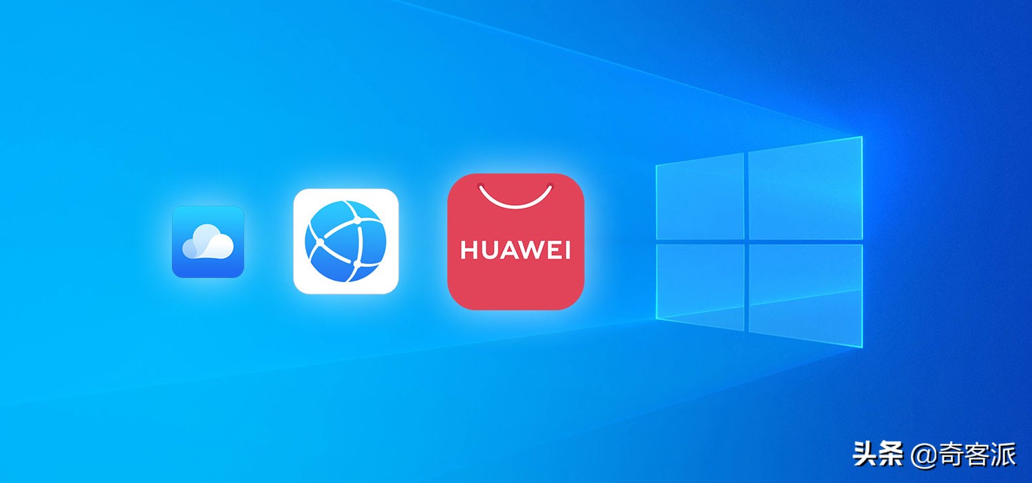 华为浏览器大更新,华为浏览器19年版本