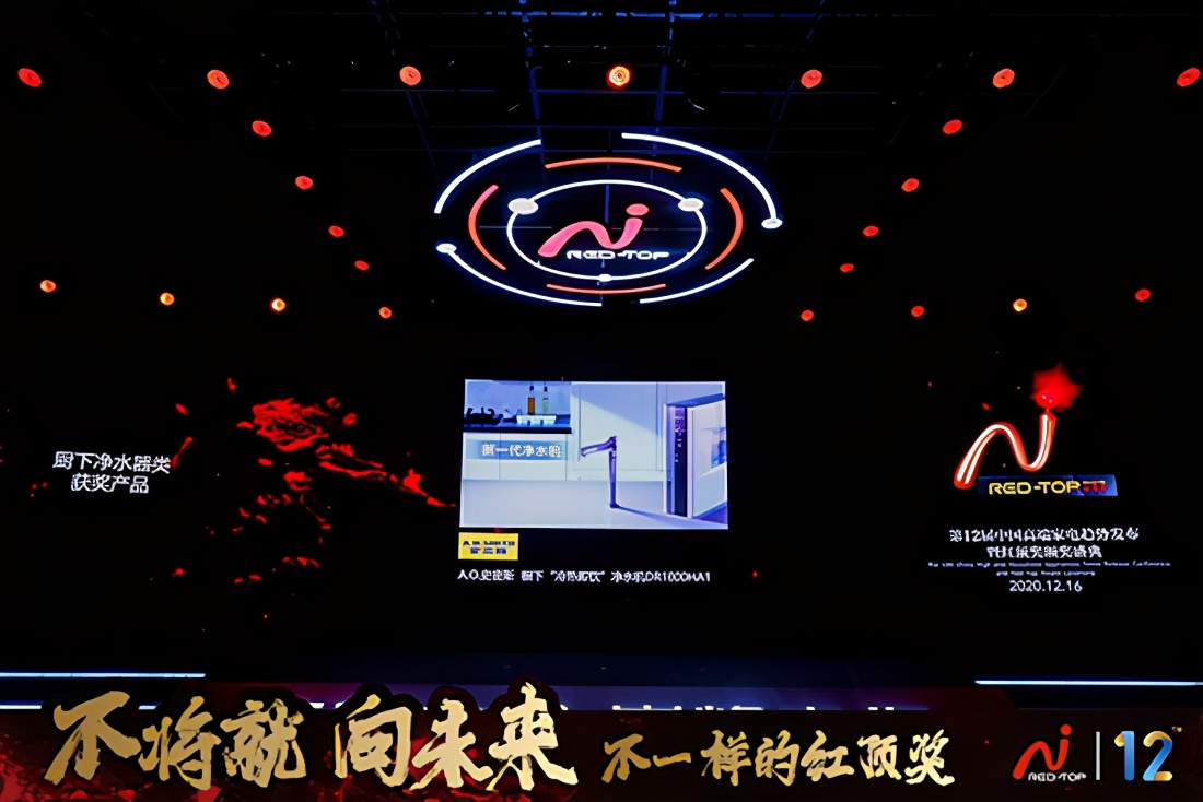 国产史密斯和ao史密斯净水器,史密斯净水器1600s质量和评价如何