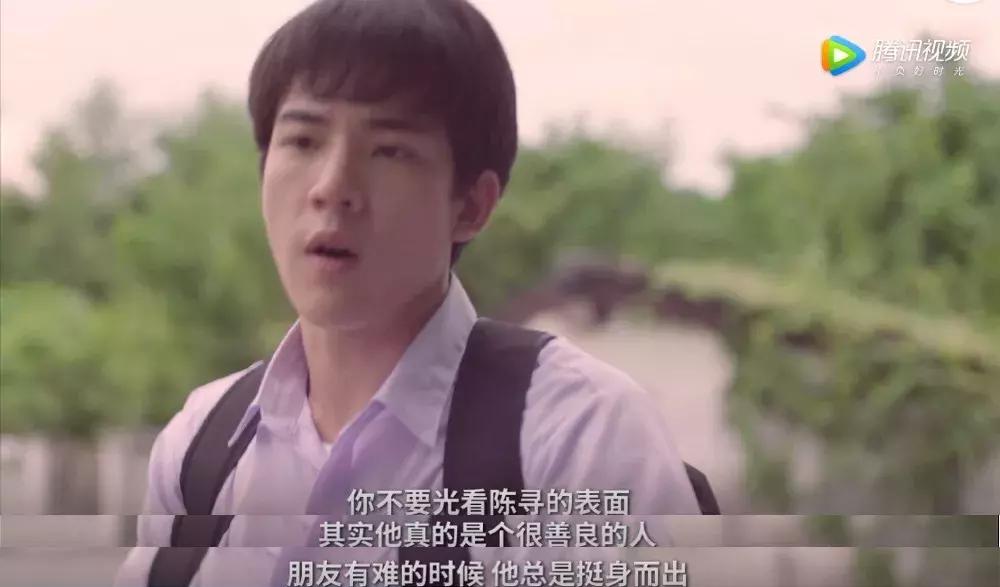 一部超高颜值的甜剧,最成功的新版翻拍剧