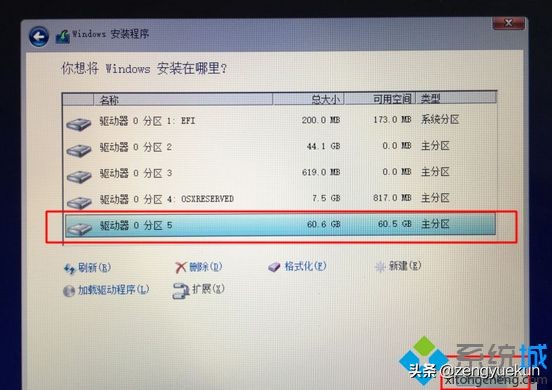 苹果笔记本电脑怎么安装windows7,苹果笔记本安装windows系统的坏处