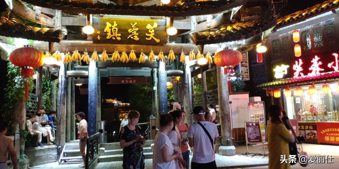 2019年暑假，四口之家面包车床车游*藏西**