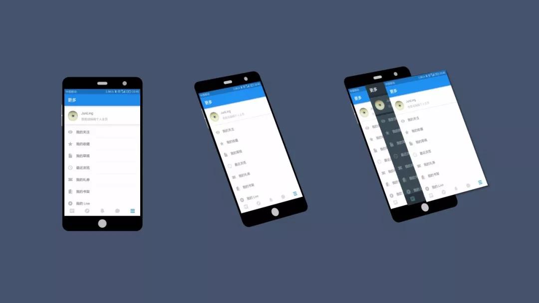 ppt扁平结构,ppt制作扁平风格